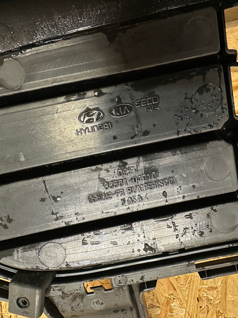 фото №11, Kia niro ev 1 lift накладка нижняя бампера перед 86561-q4010