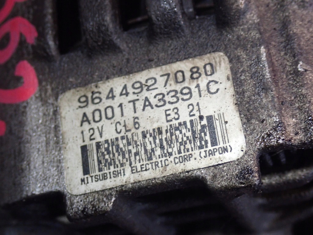 фото №6, Peugeot 206 02-09 1.1 60km генератор 9644927080