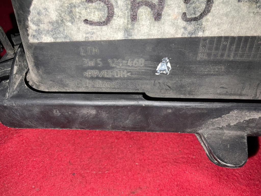 фото №7, Впуск воздуховод воздуха правая 3w5121468 bentley continental