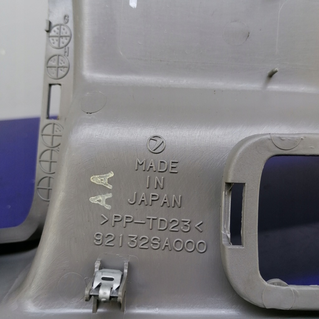 фото №7, Subaru forester ii туннель средний 92132sa000