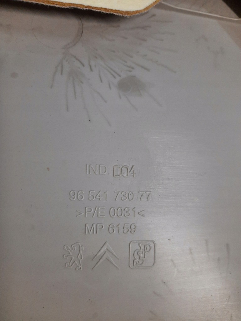 фото №6, Потолок peugeot 207 cc