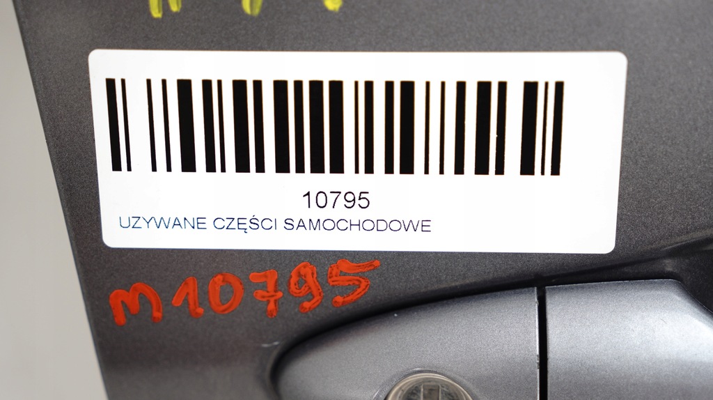 фото №7, Дверь правый перед hyundai ix35 09-13r zar