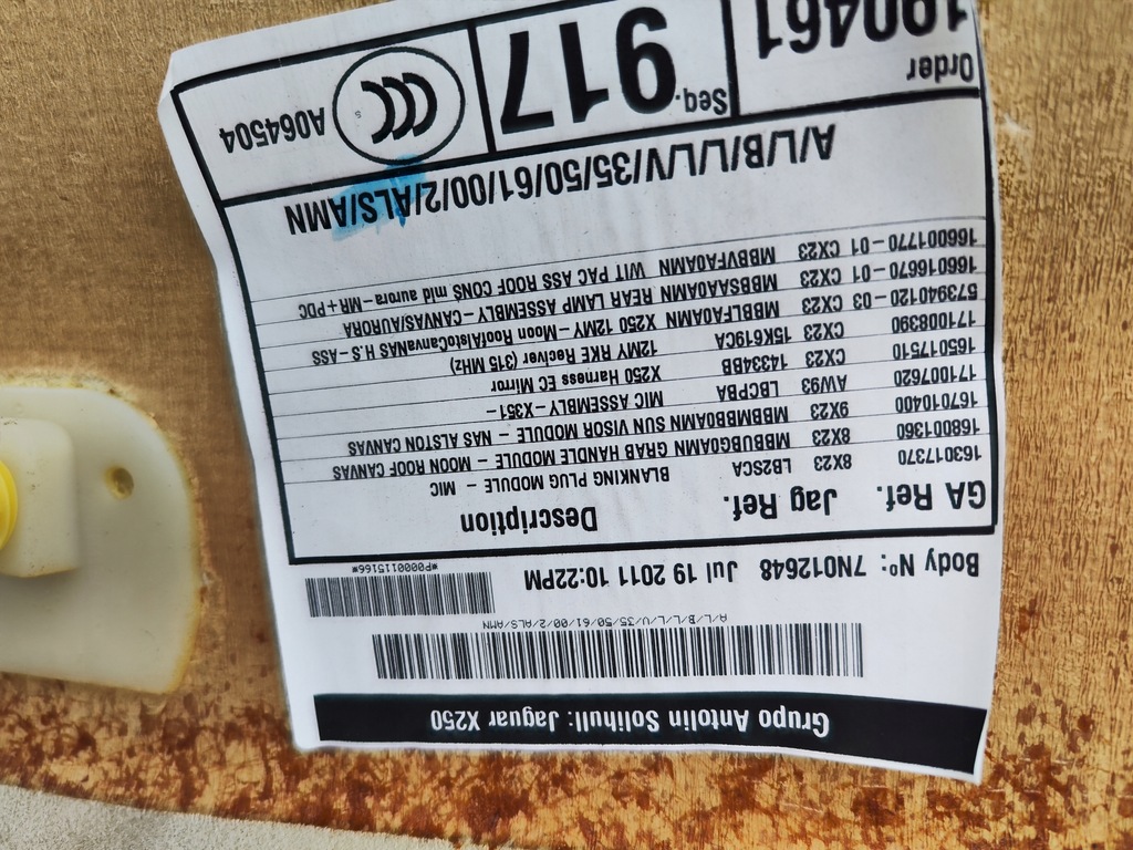 фото №11, Стеля alcantara jaguar xf x250 2012 lift