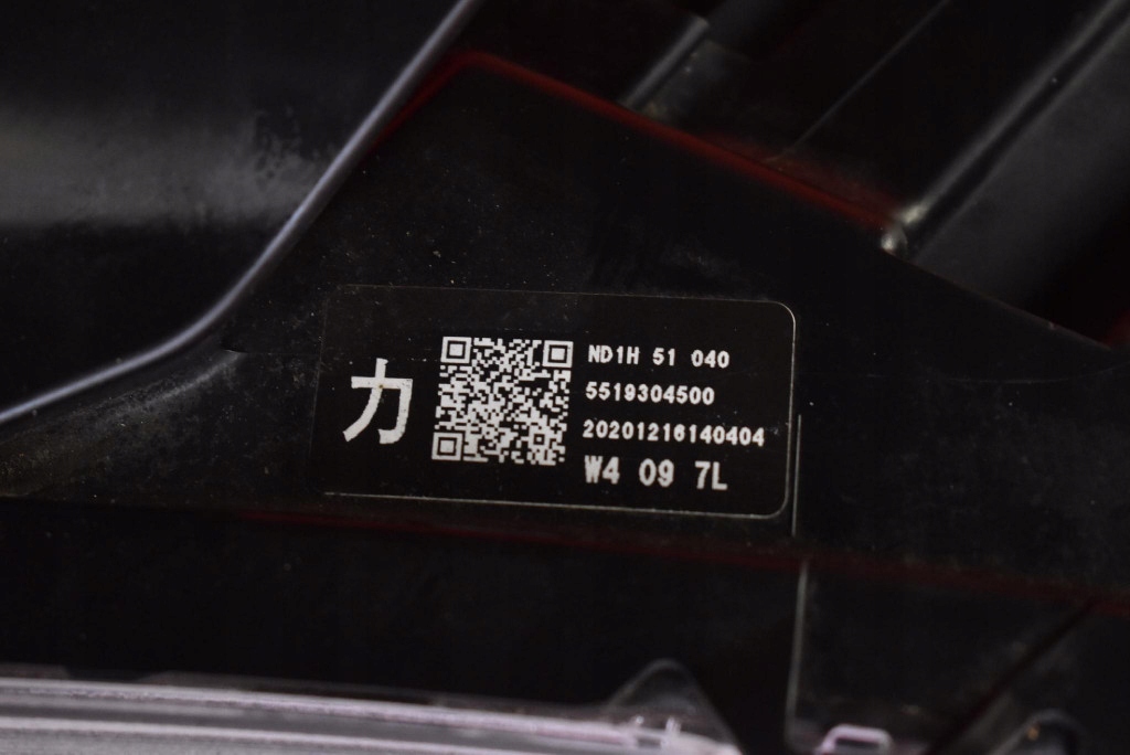 фото №11, Фара левый лампа перед led eu nd1h51040 mazda mx-5 4 iv nd lift 18-24