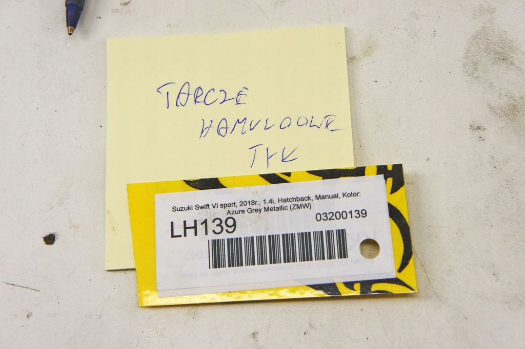 фото №8, Lh139 suzuki swift vi mk8 1.4 гальмівні диски гальмівні задня