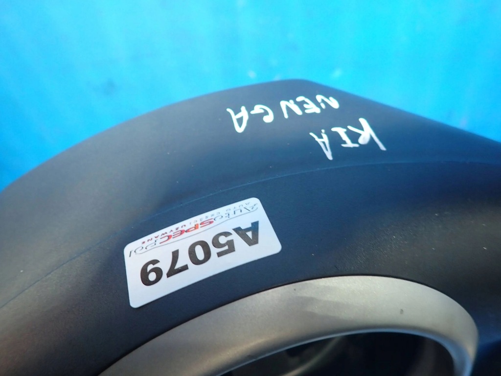 фото №6, Воздуховод kia venga