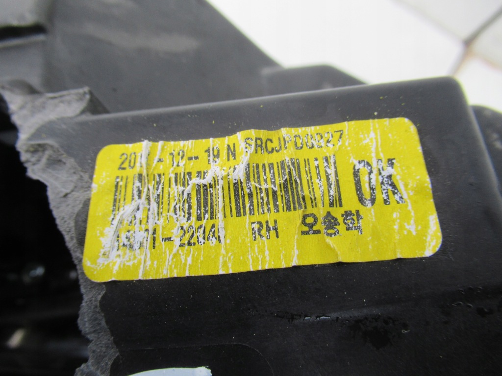 фото №14, Hyundai i30 3 iii lift лампа full led g4921-21060