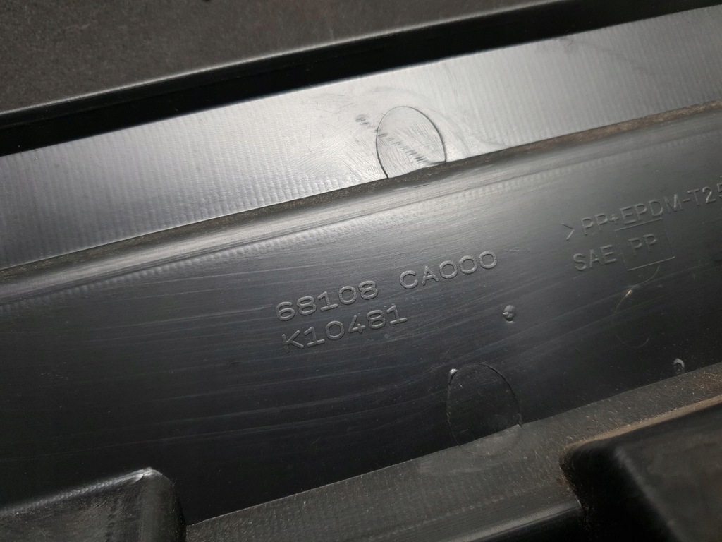 фото №7, Бардачок панели консоли nissan murano z50