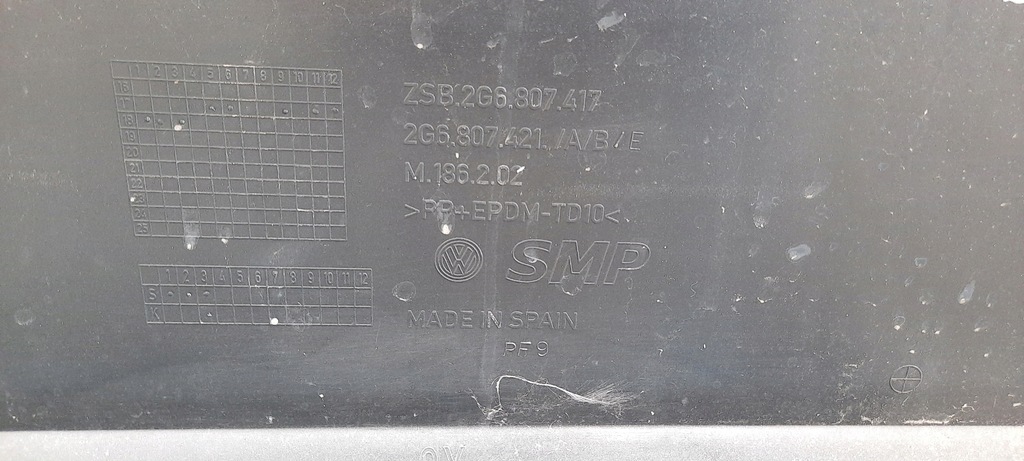 фото №6, Бампер задняя 2g6807421 vw polo vi