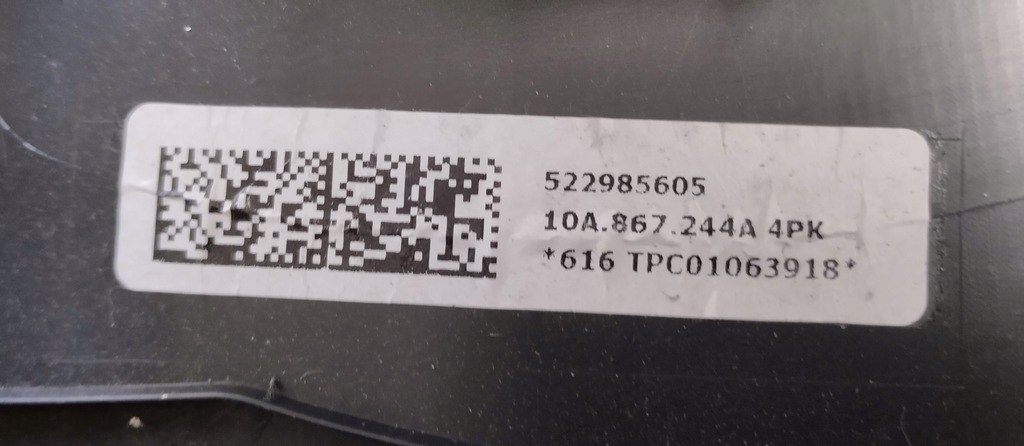 фото №6, Захист обшивка стійка vw id.3 cupra born