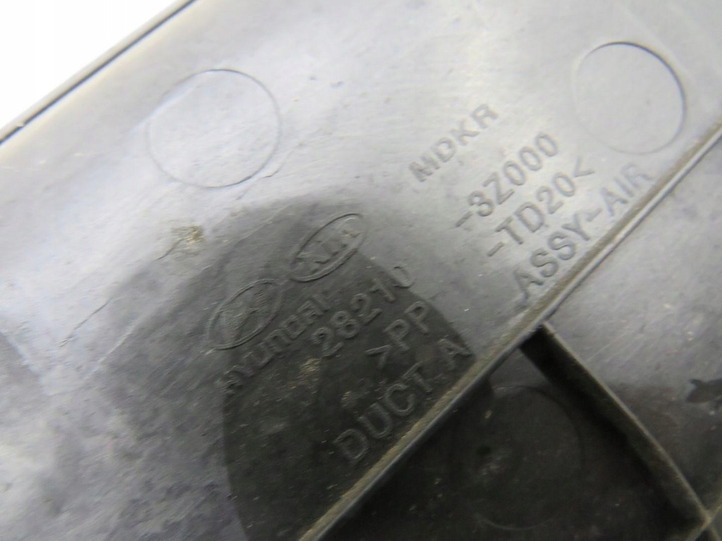 фото №5, Ловушка воздуха hyundai i40 1.7 crdi 28210-3z000