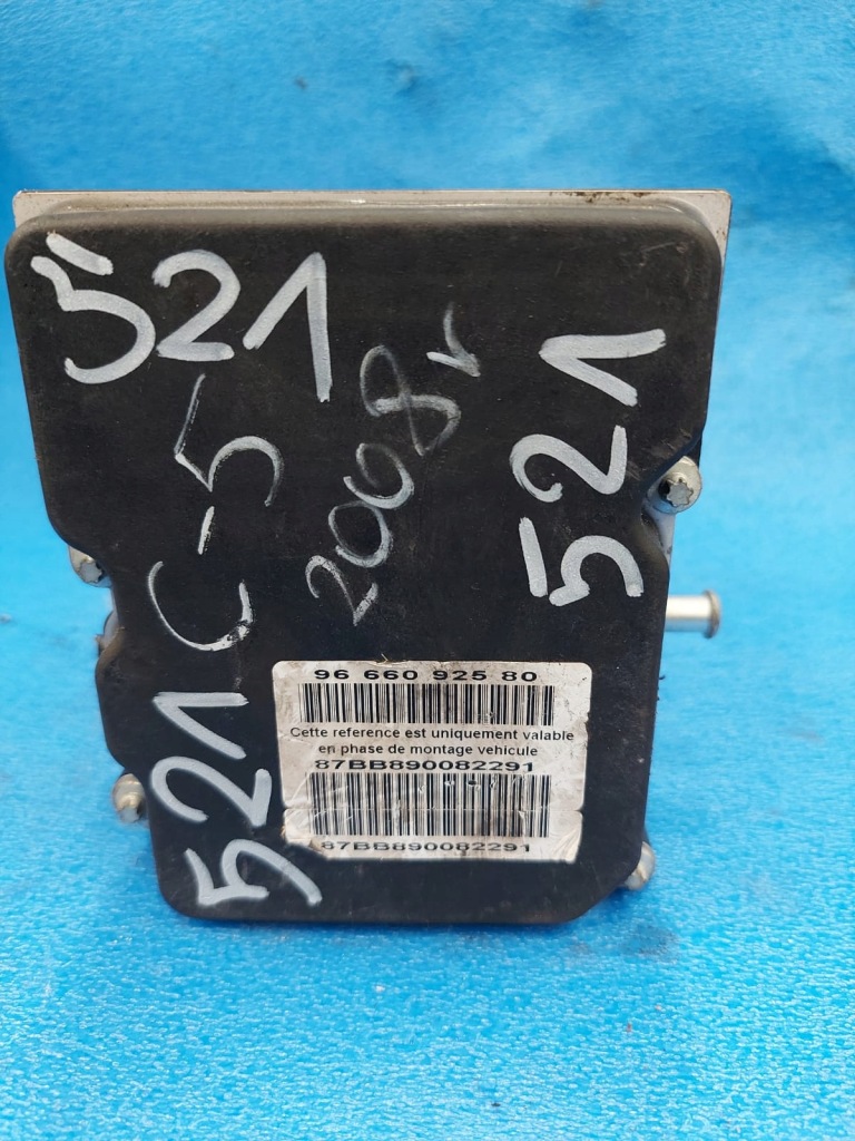 фото №1, Насос abs citroen c5 0265230731