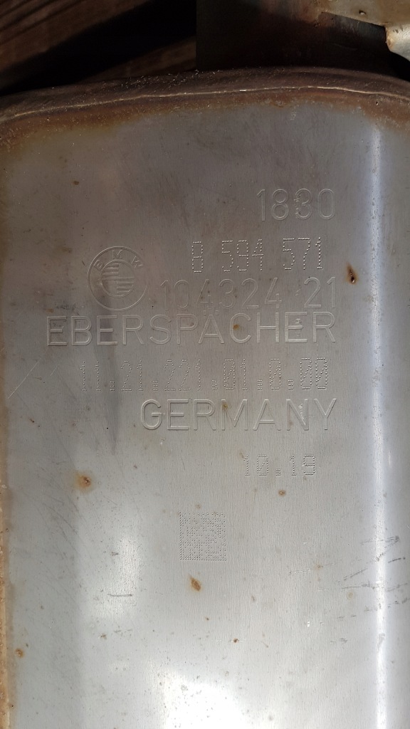 фото №12, Гаситель конечный bmw seria 7 g11 g12 750d 8594571