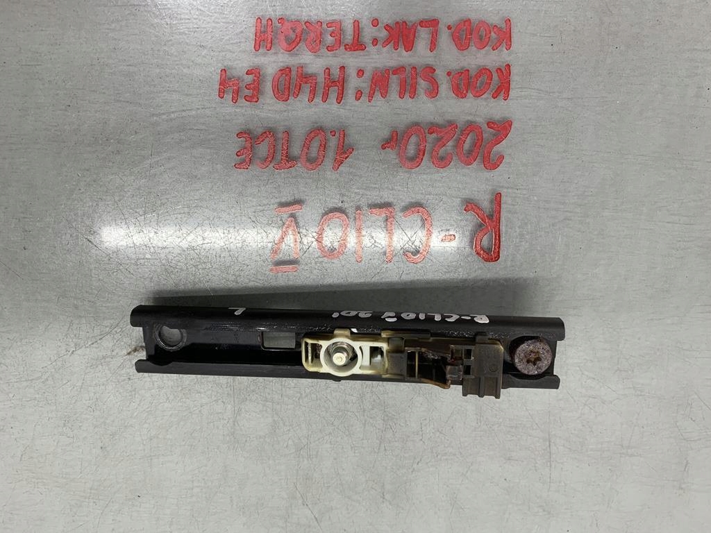 Купити Регулювання висоти поперечина ліва clio v 1.0 tce 20'