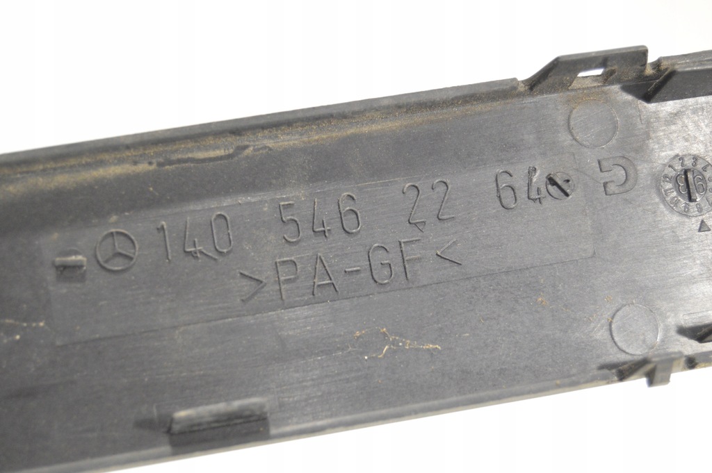 фото №9, Лоток захист проводка двигуна mercedes w140 c140 s klasa 1405462264