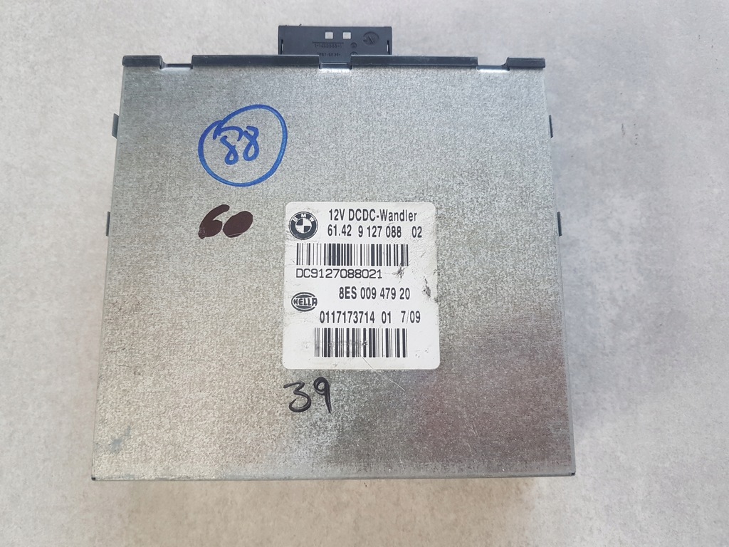 фото №1, Блок управления коробки передач модуль bmw 1