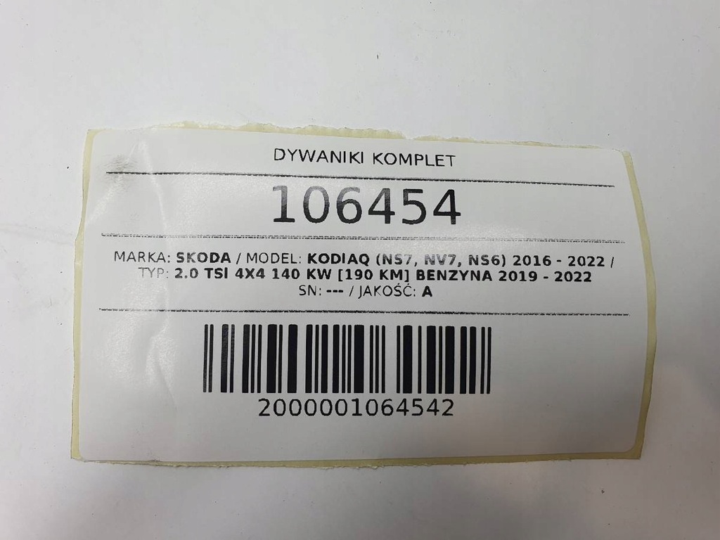 фото №11, Килимки комплект оригінал skoda kodiaq 2021 europa