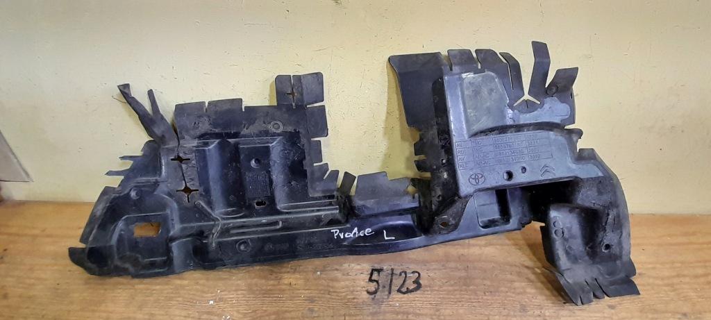 Partner proace berlingo combo 16r воздуховод воздуха левая 9808276980 в Украине