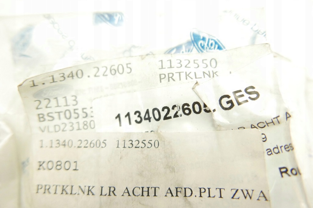 фото №7, Рамка захист замка двері ford focus mk1 1132550