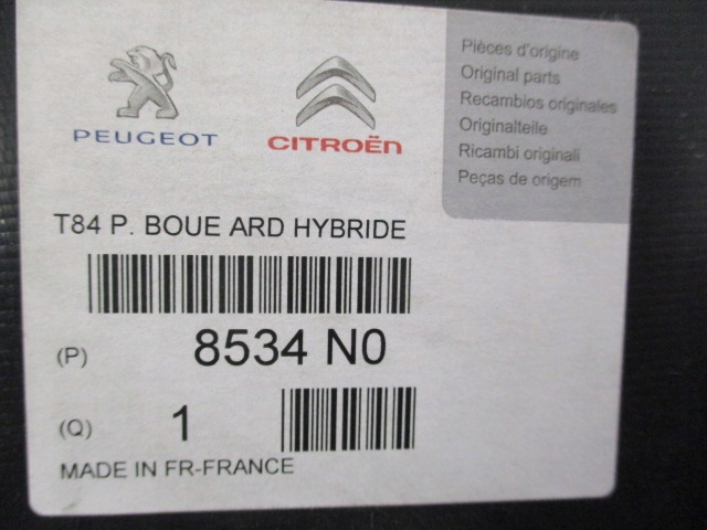 фото №10, Peugeot 3008 підкрилок праве задні задня nowe