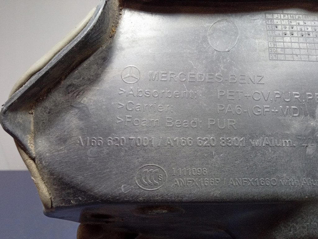 фото №5, Mercedes gls x166 жабо стіна перегородкова a1666208301