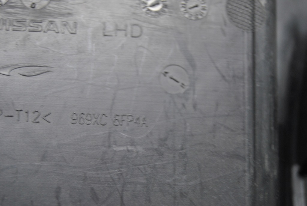 фото №8, Nissan x-trail t32 чохол домкрата рамка передач