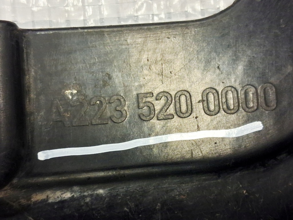 Mercedes s w223 шумоизоляция защита под двигатель bydgoszcz a2235200000 Доставка