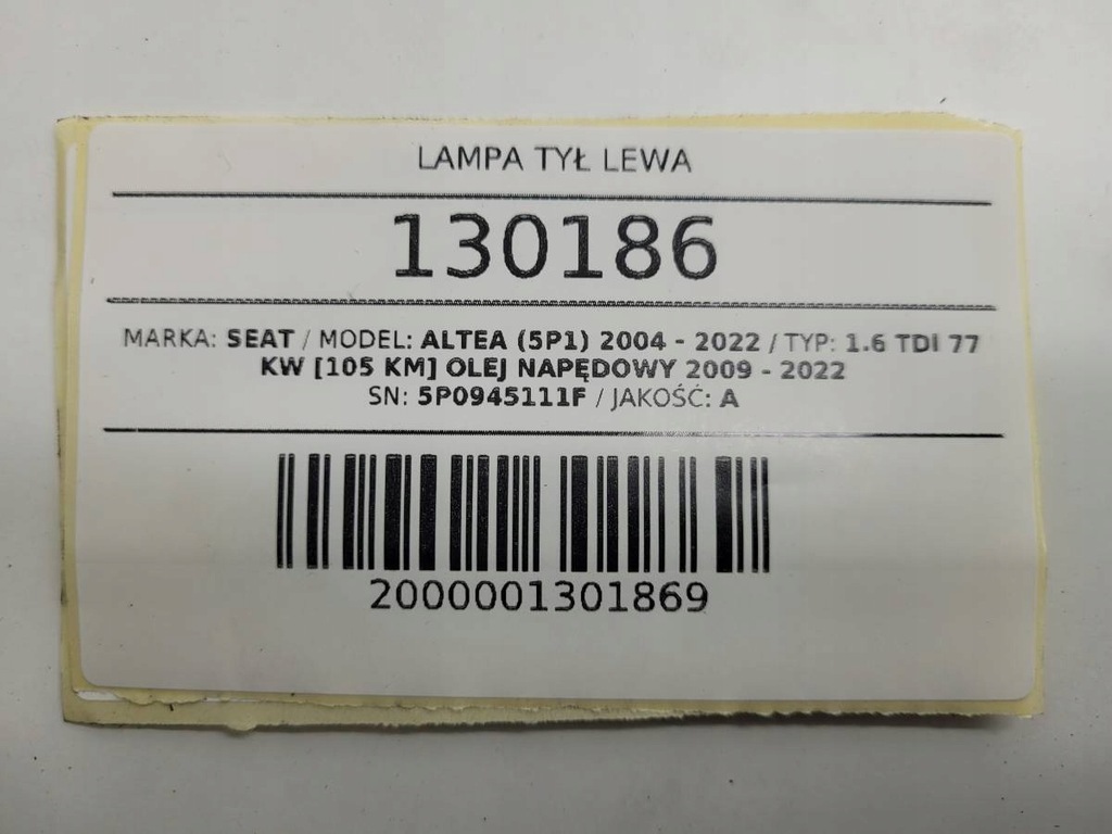 фото №11, Лампа задняя задняя левая w крыло seat altea lift eu 5p0945111f 5p0945095j