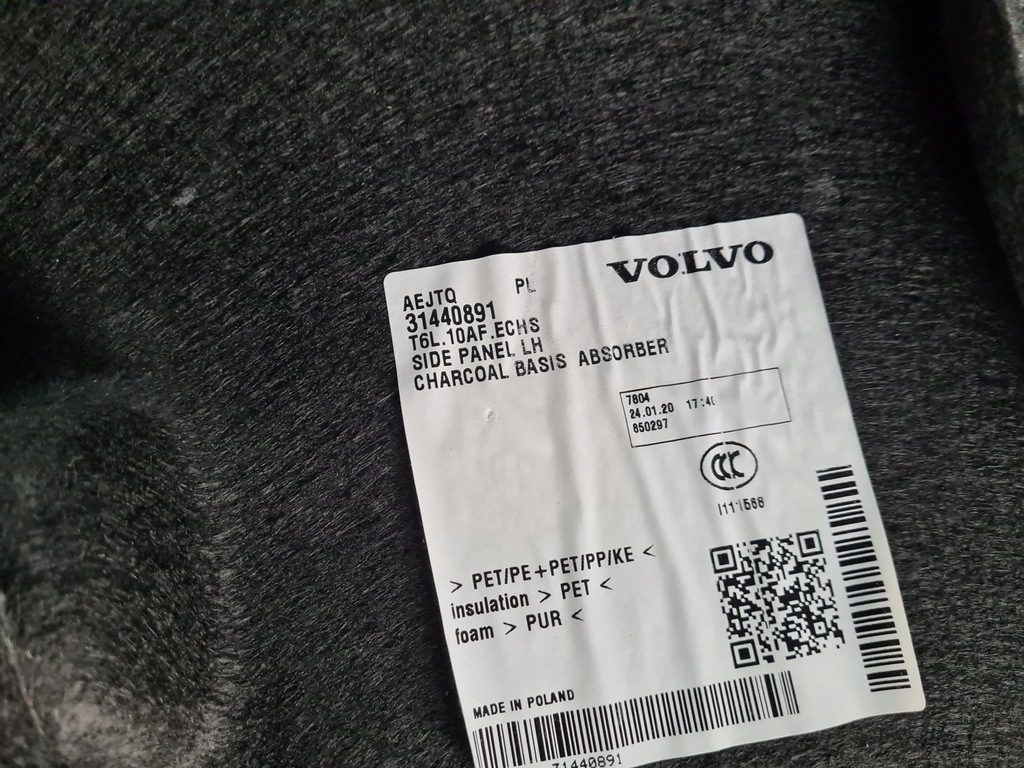 фото №7, Volvo xc40 обшивка багажника правый 31484938