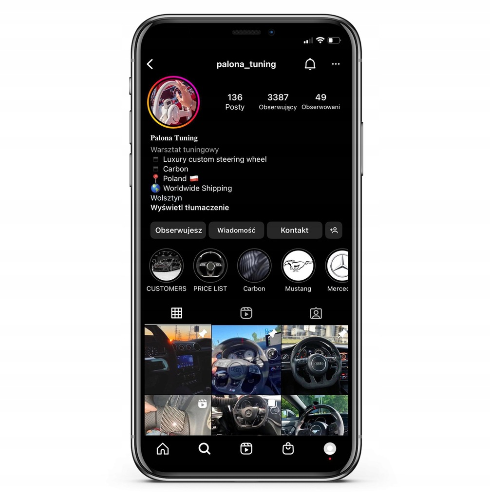 фото №6, Воздуховод audi a3 8p тюнинг карбон модификация