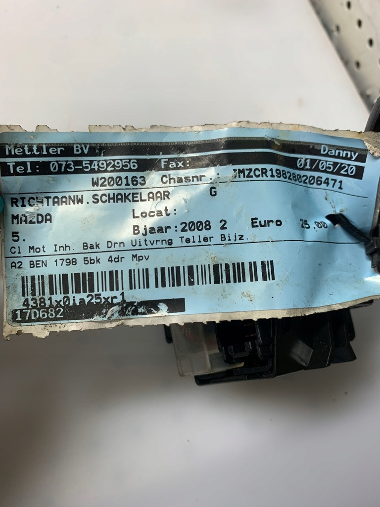 фото №4, Важіль 17d682 mazda