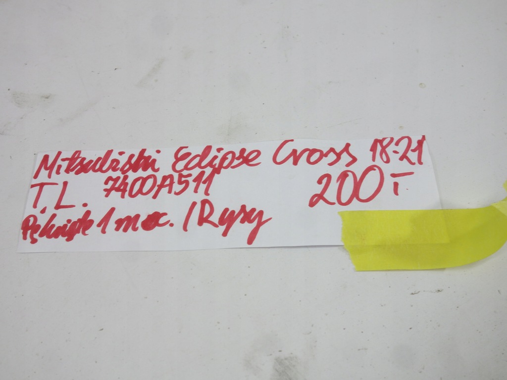 фото №9, Молдинг крила задня ліва mitsubishi eclipse cross 2018-2021 7400a511