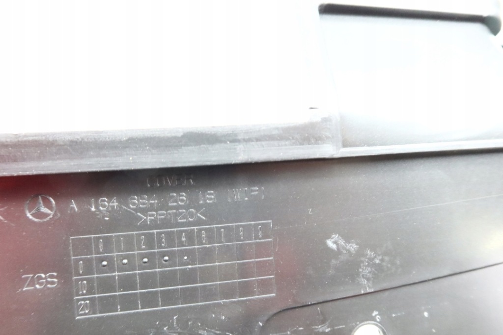 Mercedes w164 x164 gl ml накладка аккумулятор 1646801018 корпус с Разборки