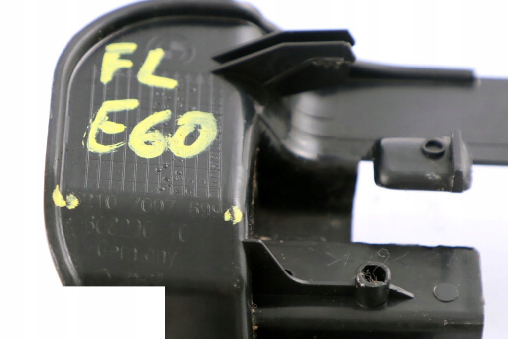 Bmw e60 e61 e65 защита рейки сиденье левая 7007699 Цена