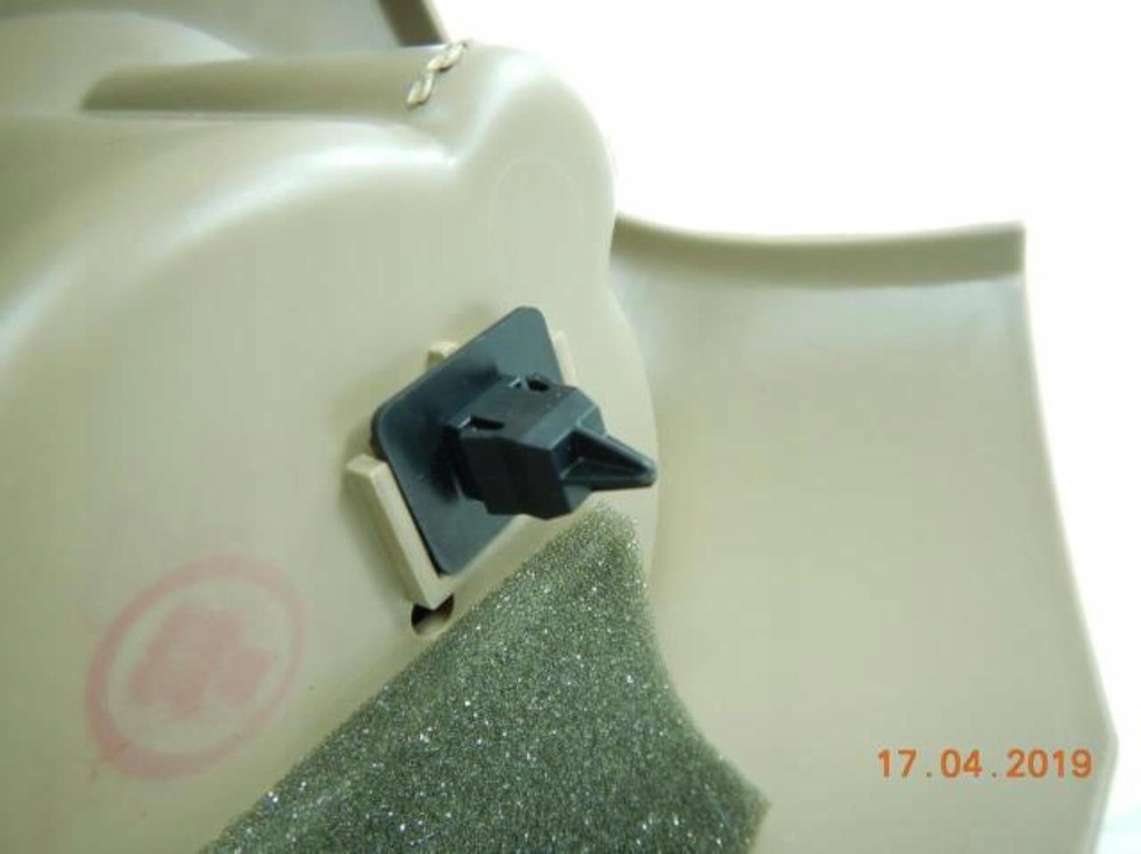 фото №9, Туннель средний ford focus 04-07