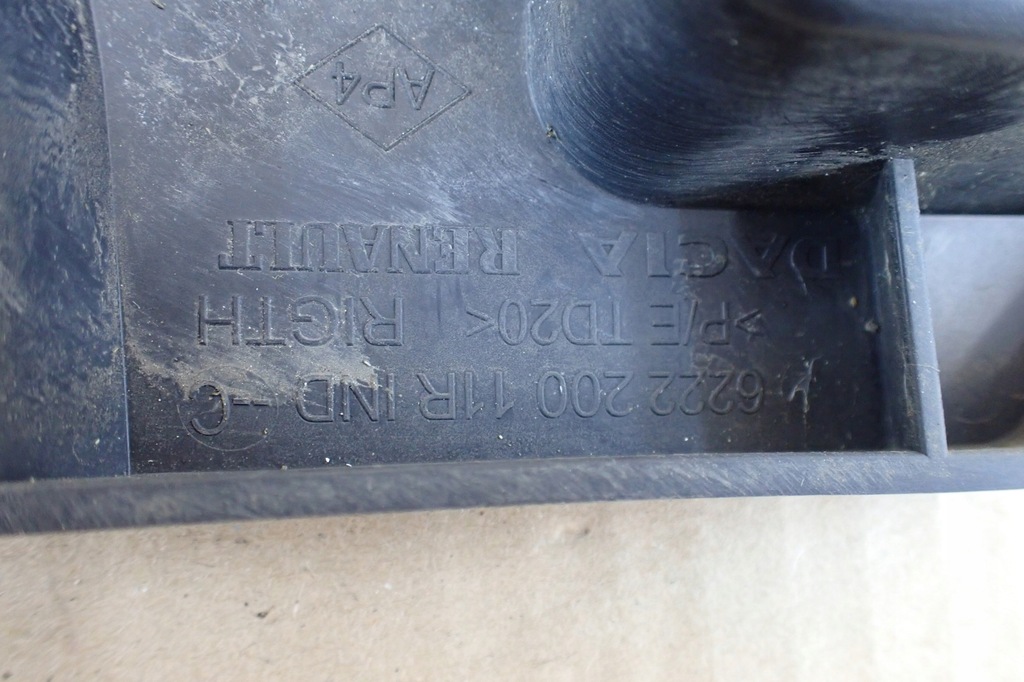 фото №10, Защита датчика abs правый задняя duster i logan i 8200372693