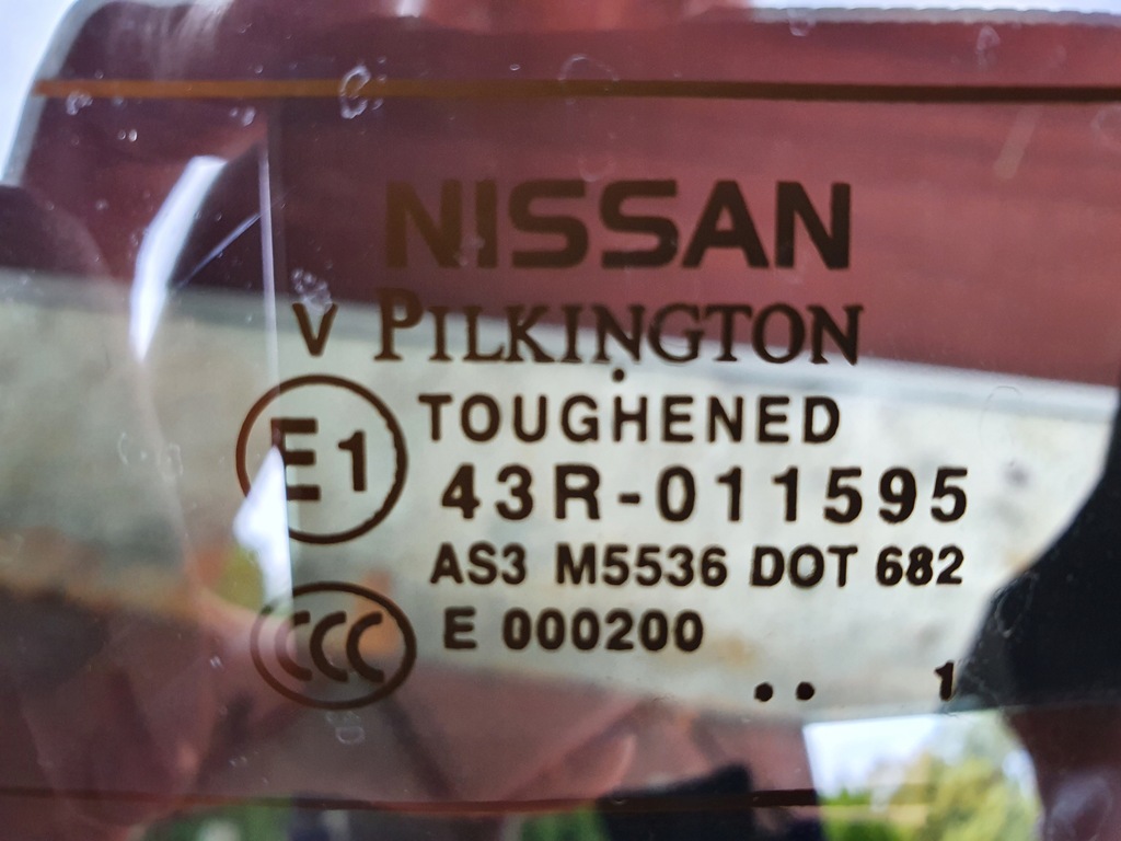 фото №14, Задняя крышка багажника багажника стекло nissan qashqai j12 iii 3