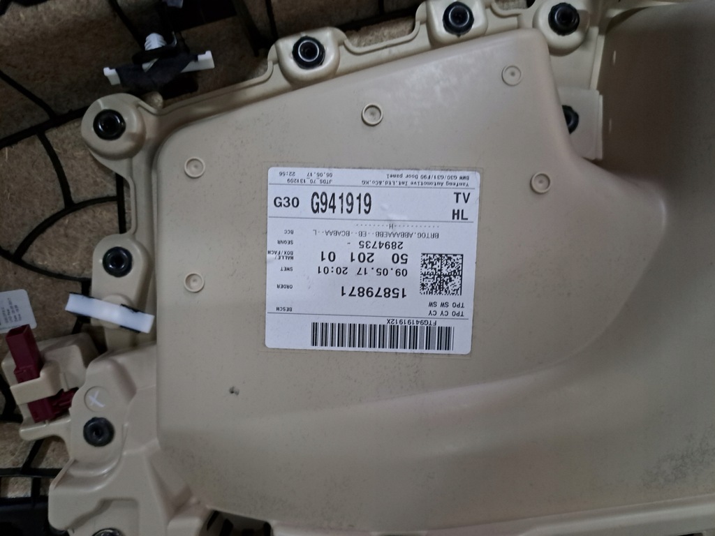 фото №16, Bmw 5 g30 g31 обшивки оббивка оббивка двері комплект