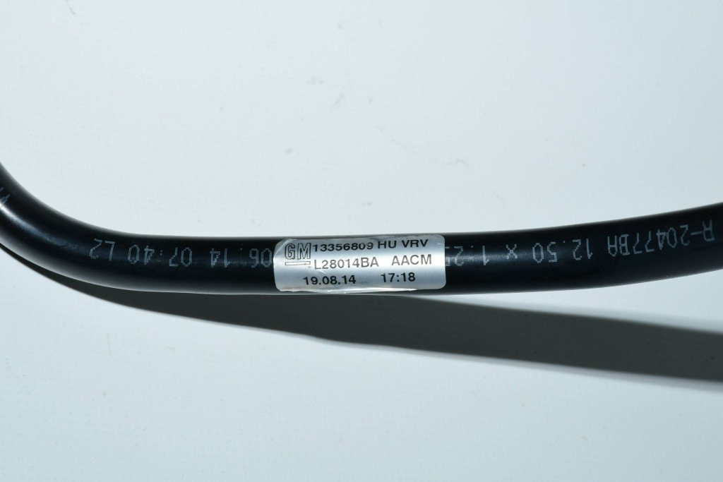 Шланг труба вакууму 13356809 opel adam 1.0 turbo Ціна