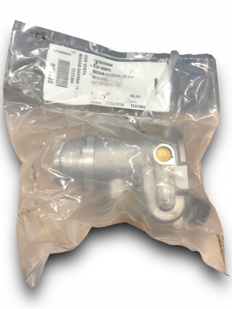 фото №1, Nissan qashqai дроссельная заслонка 147b000q0c
