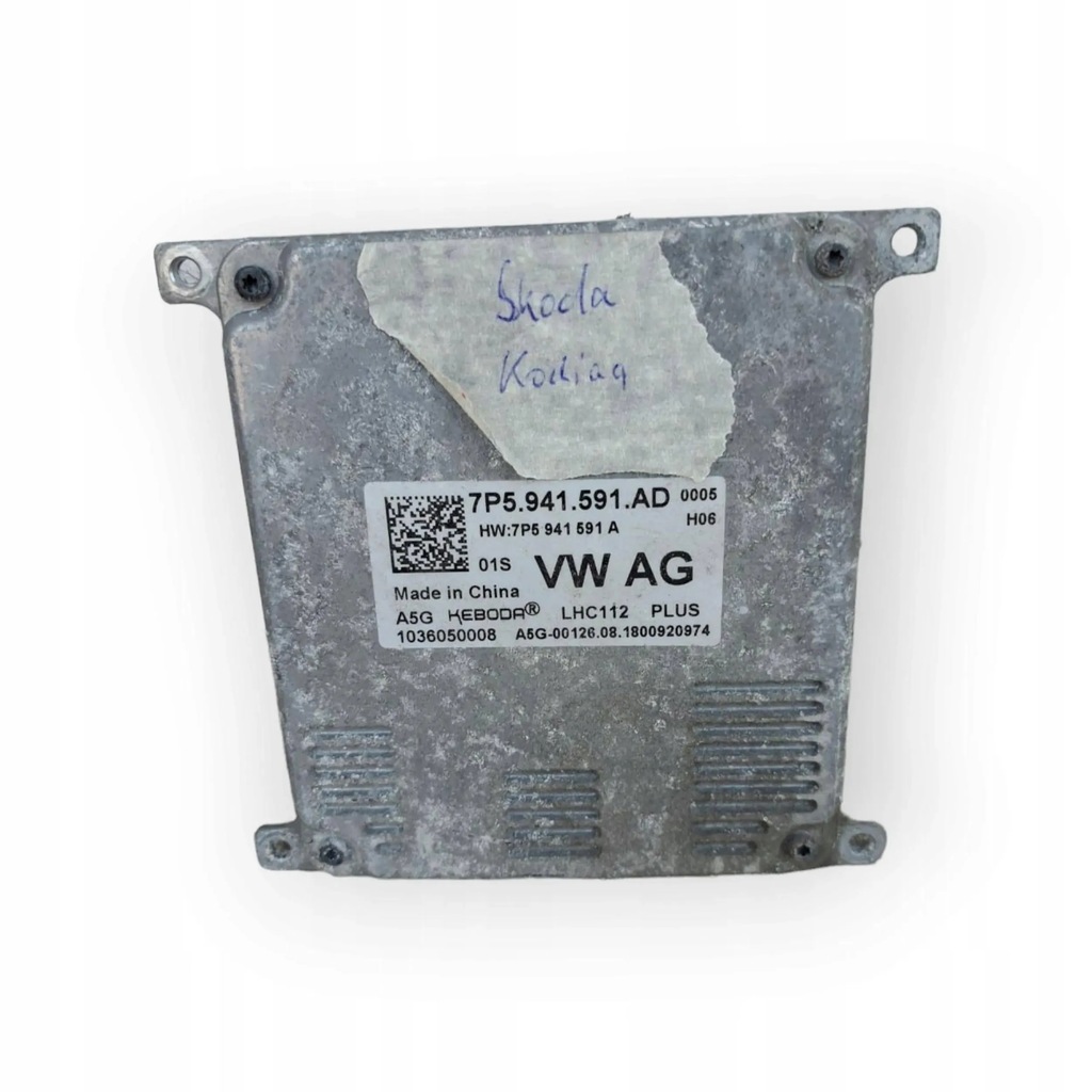 фото №1, Seat ateca 2017 перетворювачі оригінал