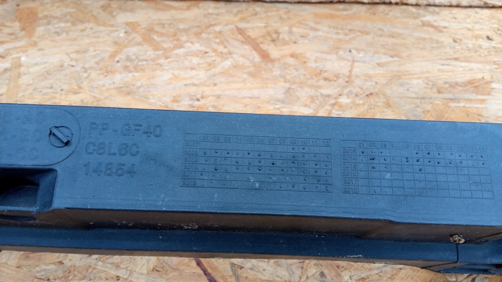 фото №11, Ford fiesta mk7 lift pas передний усилитель