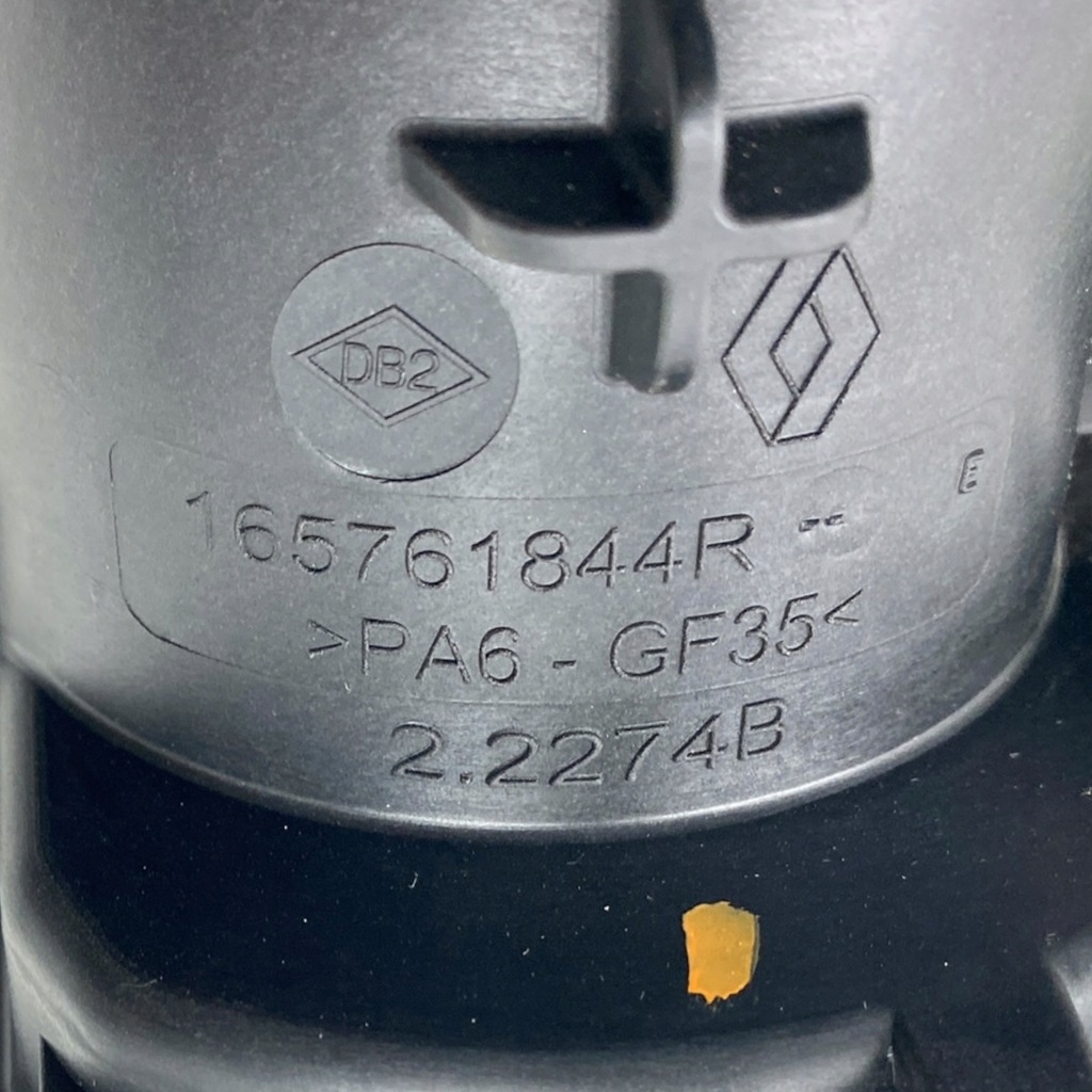 фото №12, Труба воздухозаборник шланг wąż воздуха турбины renault 165761844r