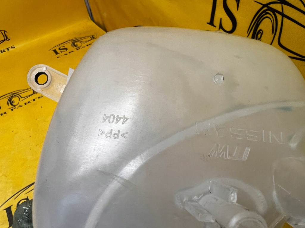 фото №7, Бак бачок рідина renault espace vi austral