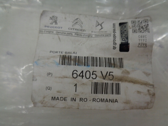 фото №8, C1 107 aygo рычаг дворники крышки задний nowe