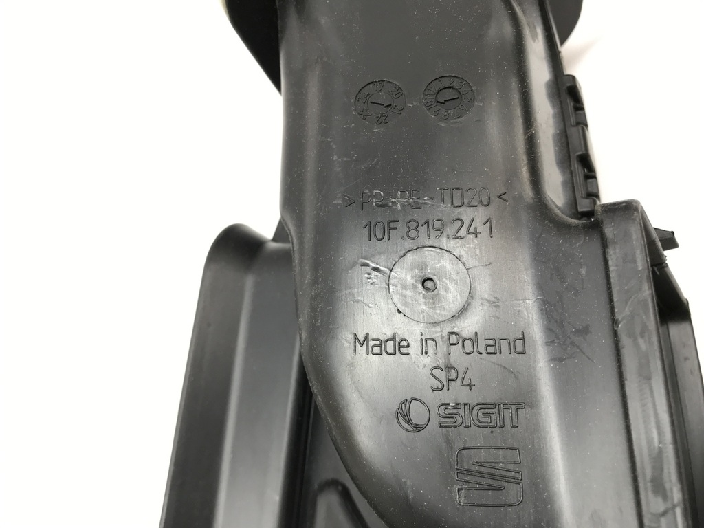 фото №8, Впуск канал воздуха seat born 10f819241