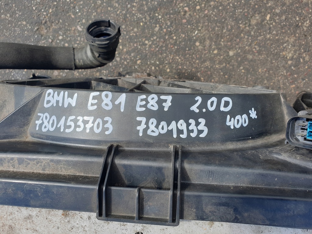 фото №10, Комплект радіатор bmw e81 bmw e87 2.0 дизель 780153703 7801933