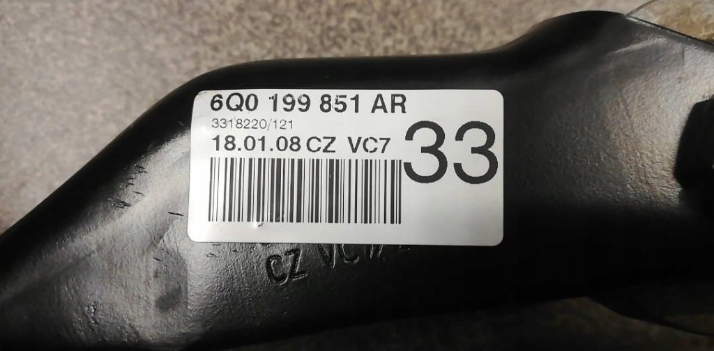 фото №6, Vw polo v 6r 1.2 tdi подушка двигателя 6q0199851ar