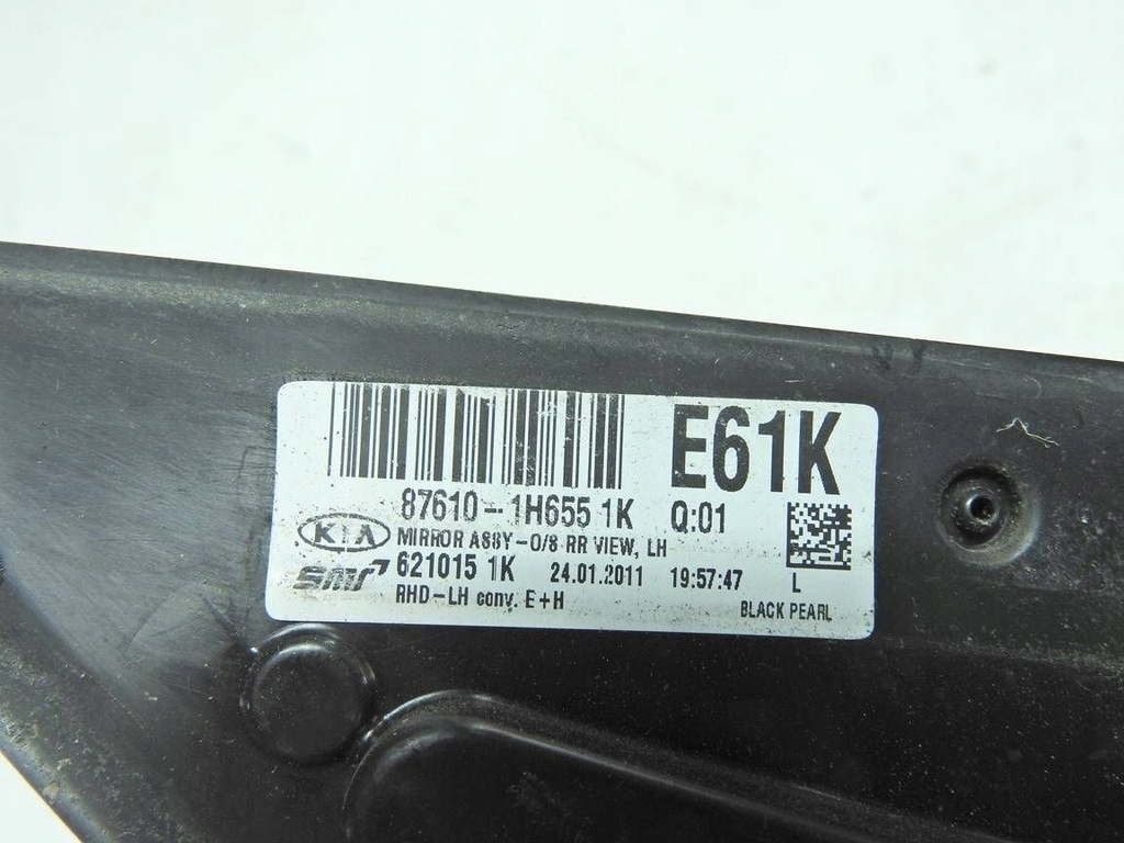 фото №8, Kia ceed i sw lift 09-12 1k дзеркало зовнішнє ліва 5 pin 87610-1h655