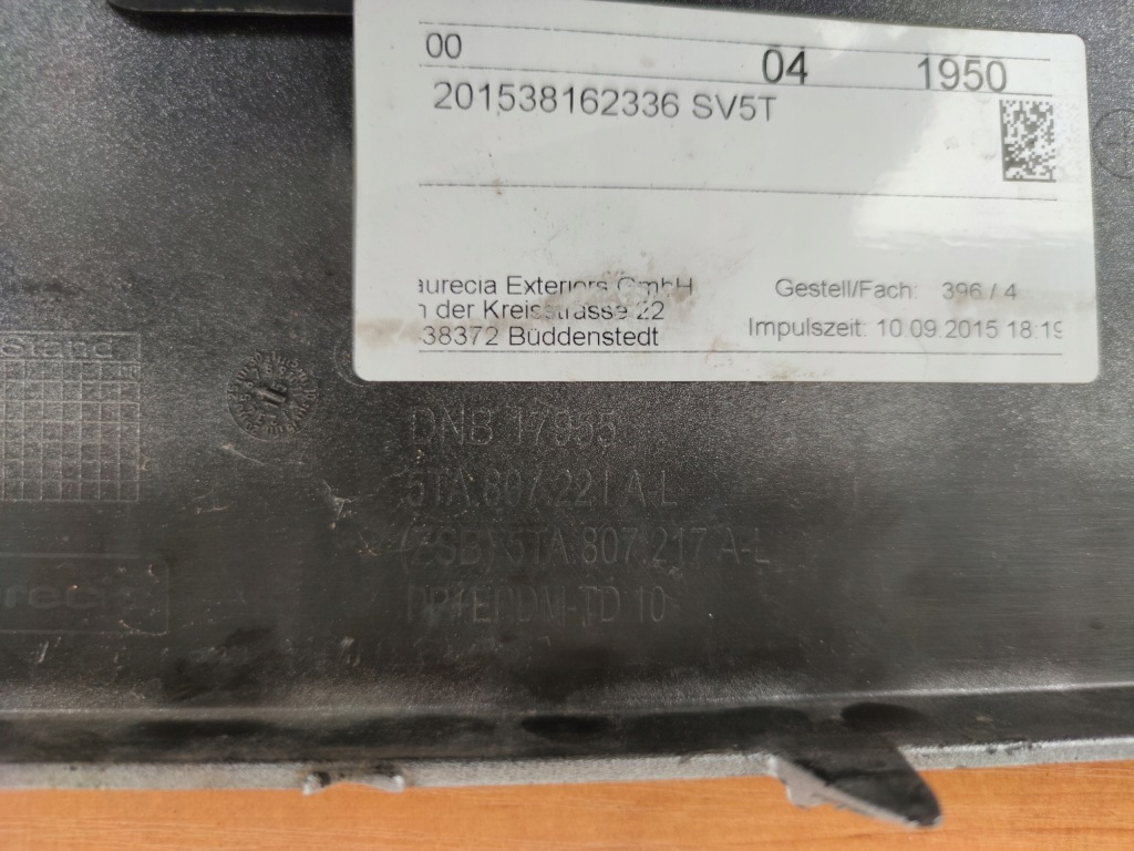 фото №7, Vw volkswagen touran 5ta 15-20 rok бампер перед